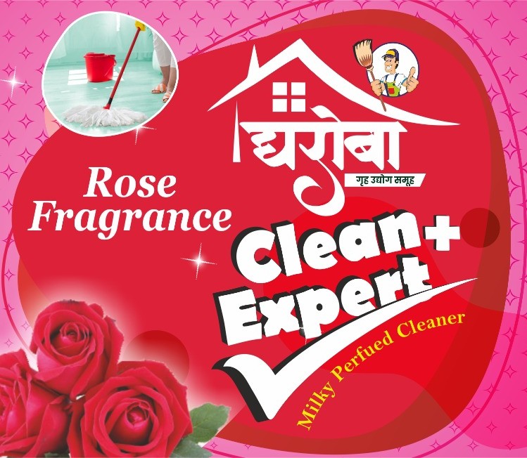Rose Cleaner 2